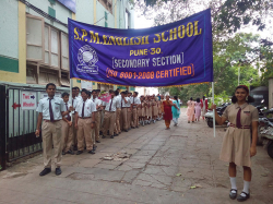 imagen de la galera de la escuela