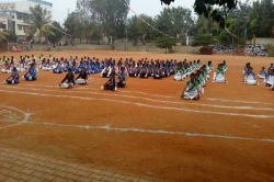 ಶಾಲೆಯ ಗ್ಯಾಲಿ ಚಿತ್ರ