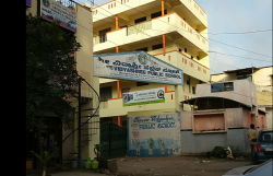 Sree VidyaShree Public School, Nagashetty Halli,R.M.V. 2nd Stage, Bengaluru