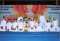 Sri Aurobindo Vidya Mandir Galley Image 3