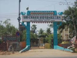 SRI CHAKRI VIDYA NIKETAN SCHOOL, SECUNDERABAD, Hyderabad