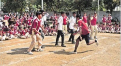 ಶಾಲೆಯ ಗ್ಯಾಲಿ ಚಿತ್ರ