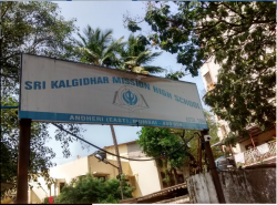 Sri Kalgidhar Mission School, J B Nagar,Andheri East, Mumbai