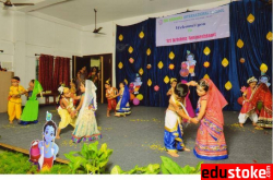 Sri Krishna International Educational Society Galley Image 2