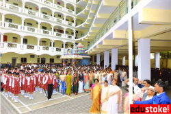 Sri Krishna International Educational Society Galley Image 3