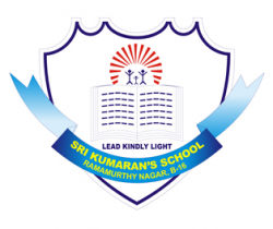 Sri Kumarans English School Galley Image 2