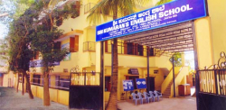 Sri Kumarans English School, Kuvempu Nagar,Dooravani Nagar, Bengaluru