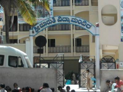 Other board Schools in Kamaksipalya, Bangalore, SRI MARUTHI VIDYA MANDIRA, No. 16, Magadi Road, 4th cross, Sannakki Bayalu, Maruthi Nagar, Kamakshipalaya, Vrishabha Nagar,Kamaksipalya, Bengaluru