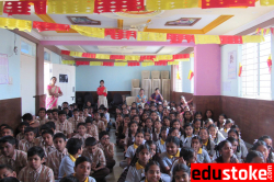 Sri Ragahavendra High School Galley Image 2