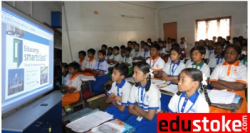 State Board Schools in Jubilee Hills, Hyderabad, Sri Sairam High School, A-Block, Sri Krishna Nagar, Yousufguda, Krishna Nagar,Yousufguda, Hyderabad