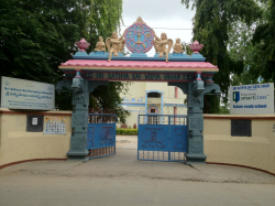 ಶಾಲೆಯ ಗ್ಯಾಲಿ ಚಿತ್ರ