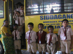 Siddaganga Public School Galley Image 4