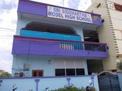 Sri Siddhartha Model High School Galley Image 2