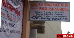 Day School near Jp Nagar Phase 1, Bangalore, Sri Vidyanikethan School, Jaraganahalli, J P Nagar (Post), JP Nagar Phase 6,JP Nagar, Bengaluru