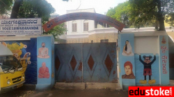 Sri Yogeshwara High School, Gupta Layout,Ulsoor, Bengaluru
