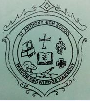 St. Anthonys High School Gallery Image 1
