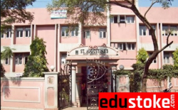 St. Augustines High School, Sector 11,Nerul, Mumbai