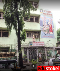 St. Blase High School, Andheri West, Mumbai