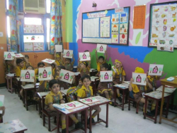 St. Cecilias Public School Galley Image 2