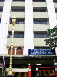 ST. GEORGE HIGHSCHOOL, Govardhan Nagar,Mulund West, Mumbai
