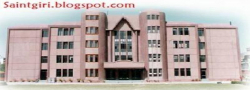 ST GIRI PUBLIC SCHOOL Galley Image 2