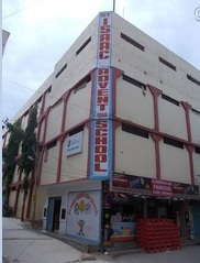 State Board Schools in Madhapur, Hyderabad, ST ISAAC ADVENT HIGH SCHOOL, 9-1-3/24, Borabanda - Allahpur Road, N.R.R. Puram, Radha Krishna Nagar, Borabanda, Snehapuri Colony,Borabanda, Hyderabad