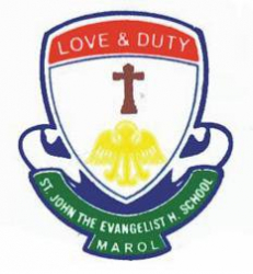 St John The Evangelist High School Gallery Image 1