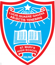 St. Mary' High School & Junior College, Kalina,Santacruz East, Mumbai