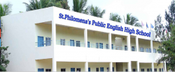 ST. PHILOMENAS PUBLIC SCHOOL Galley Image 2