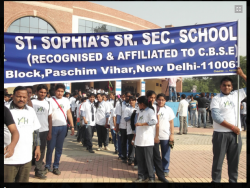 Schools in Peera Garhi, Delhi, ST SOPHIAS SENIOR SECONDARY SCHOOL, A-2, Paschim Vihar, A 2 Block,Paschim Vihar, Delhi
