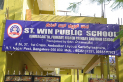 ST. WIN PUBLIC SCHOOL, Sultanpalya,Hebbal, Bengaluru
