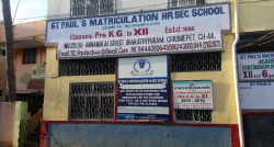 Other board Schools in Shandy Road, Chennai, St. Pauls Matriculation Higher Secondary School, 25/30, Annamalai Street, Chromepet, Chennai