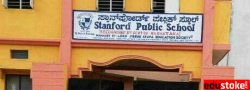 Standford Public School, Vinayak Nagar,Vidyaranyapura, Bengaluru