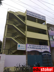 St. Philomena School, Stage 4,Bommanahalli, Bengaluru
