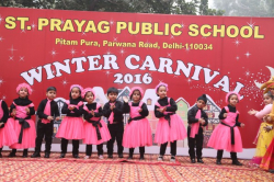 St. Prayag Public School Galley Image 3