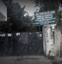 State Board Schools in Moghalpura, Hyderabad, Sultan uloom public school, Falaknuma Rd, Phoolbagh, Lal Darwaza, Aliabad North,Aliabad, Hyderabad