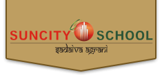 Pre schools, Playschools schools in Sector 56, Gurgaon, SUNCITY SCHOOL, Suncity Township, Suncity, Sector 54, Suncity,Sector 54, Gurugram
