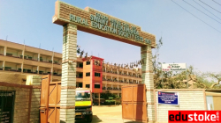 ICSE & ISC Schools in Bommasandra, Bangalore, Swami Vivekananda Rural English Medium High School, CHANDAPURA,ANEKAL TALUK, Terracon Residency,Suryanagar, Bengaluru
