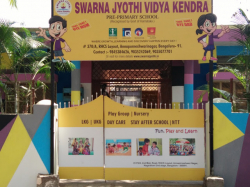 SWARNA JYOTHI KIDS ZONE Galley Image 4