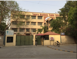 टैगोर अकादमी पब्लिक स्कूल गैली छवि 3