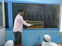 Taha Convent Matriculation School Galley Image 3
