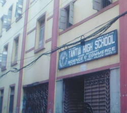 State Board Schools in Kolkata, TANTIA HIGH SCHOOL, 2, Syed Salley St, Near Mohammad Ali Park, Kolutolla, Ward Number 44, Kolutolla, Kolkata