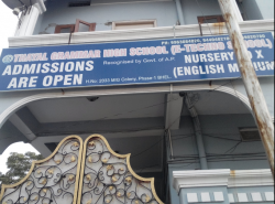 Thayal Grammar High School, Phase I,Vanasthalipuram, Hyderabad