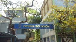 The Fathima Matriculation Higher Secondary School, Industrial Area,West Saidapet, Chennai