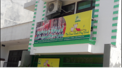 Pre schools, Playschools schools in Dwarka Sector 10, Delhi, THE GREEN SHOOTS PLAY SCHOOL, PLOT - 91, SECTOR 12A, DWARKA, Sector 23,Dwarka, Delhi
