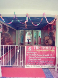 The Temple School Galley Image 4