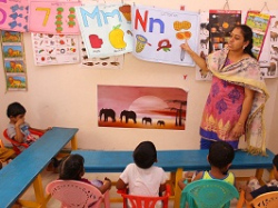 imagen de la galera de la escuela