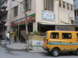 Pre schools, Playschools schools in Vijayanagar, Bangalore, TOWERING HEIGHTS KINDERGARTEN, No.322, 8TH Main, 6TH Cross, Hampi Nagar RPC Layout,2ND Stage Vijay Nagar, RPC Layout,Vijaya Nagar, Bengaluru