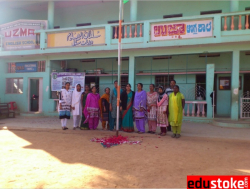 Uzma English School, Hoskote, Bengaluru