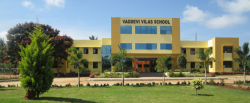 Vagdevi Vilas School Gallery Image 1